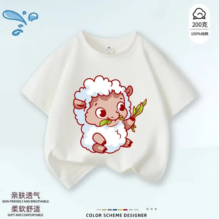 T-shirts à thème des douze animaux de la zodiaque avec impression parent-enfant