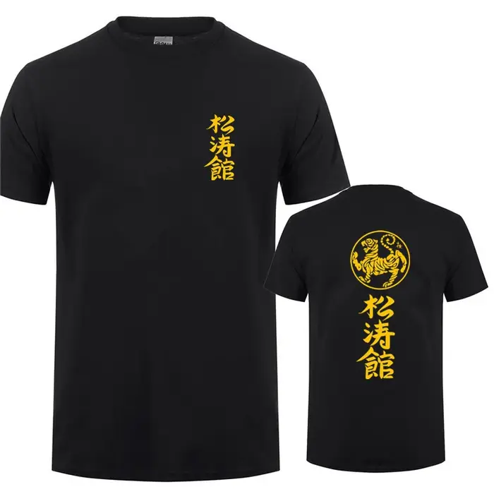 T-shirt homme en coton à manches courtes et col rond