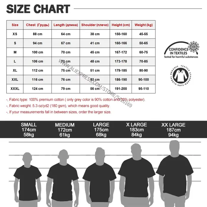T-shirt manches courtes pour homme