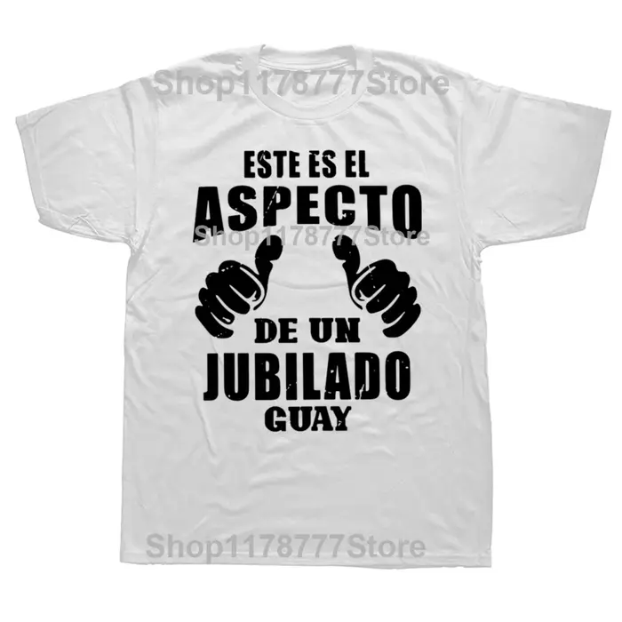 T-shirt décontracté unisexe en coton This Is A Cool Reti123