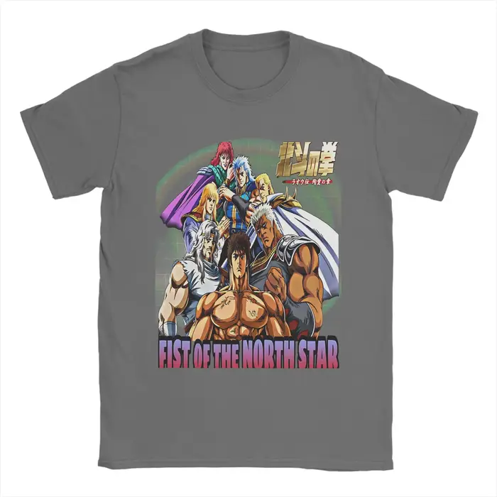 T-shirt Fist Of The North Star pour hommes