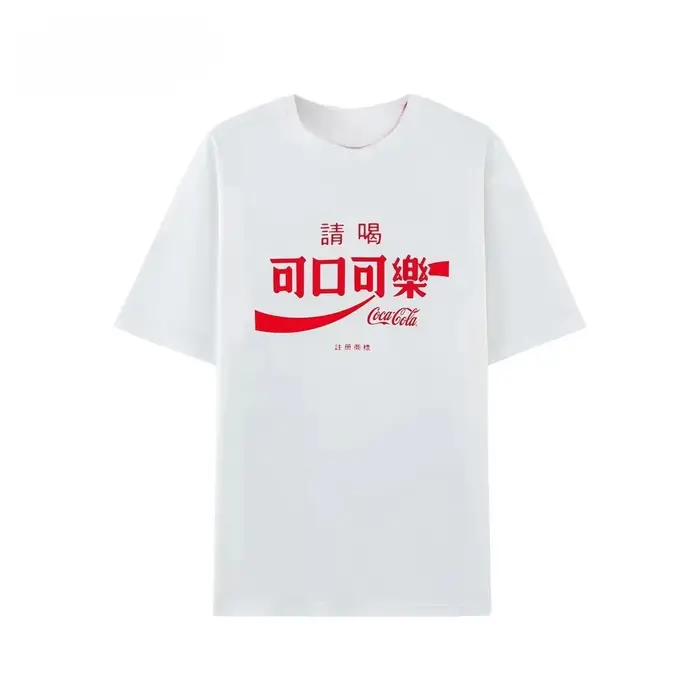 T-Shirt classique rétro avec Logo Cola, marque tendance, en coton, graphique, pour hommes et femmes, Streetwear d'été