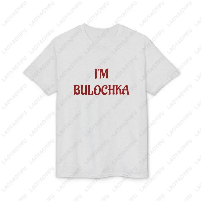 T-shirt Bulochka avec phrase russe slavique amusante imprimée
