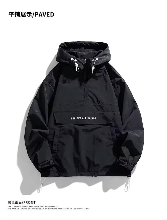 Veste pull à capuche pour hommes, coupe-vent décontractée avec plusieurs poches, veste de sport de p